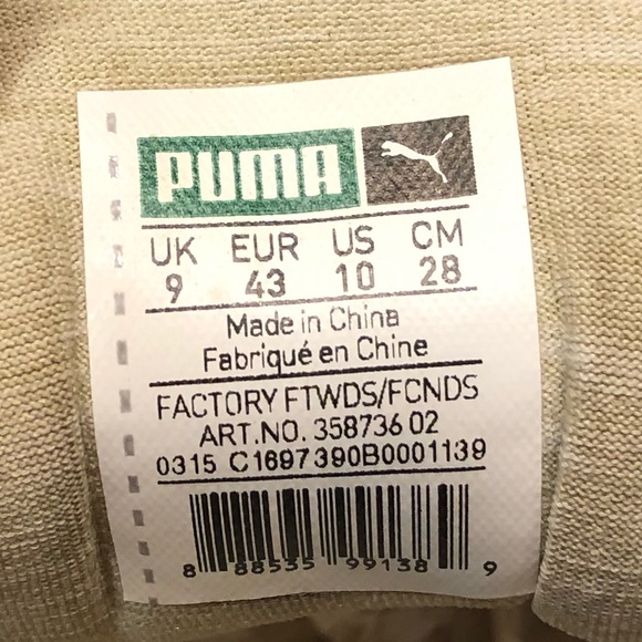 Puma x STAMPD R698 Whisper White Unisex Sneakers - Picture 7 of 8